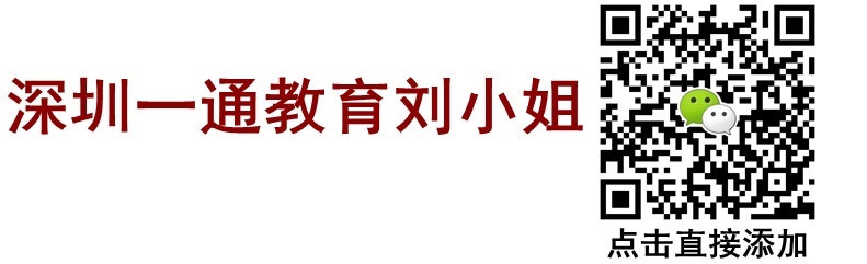 云浮货运资格证换证微信 云浮货运资格证换证微信